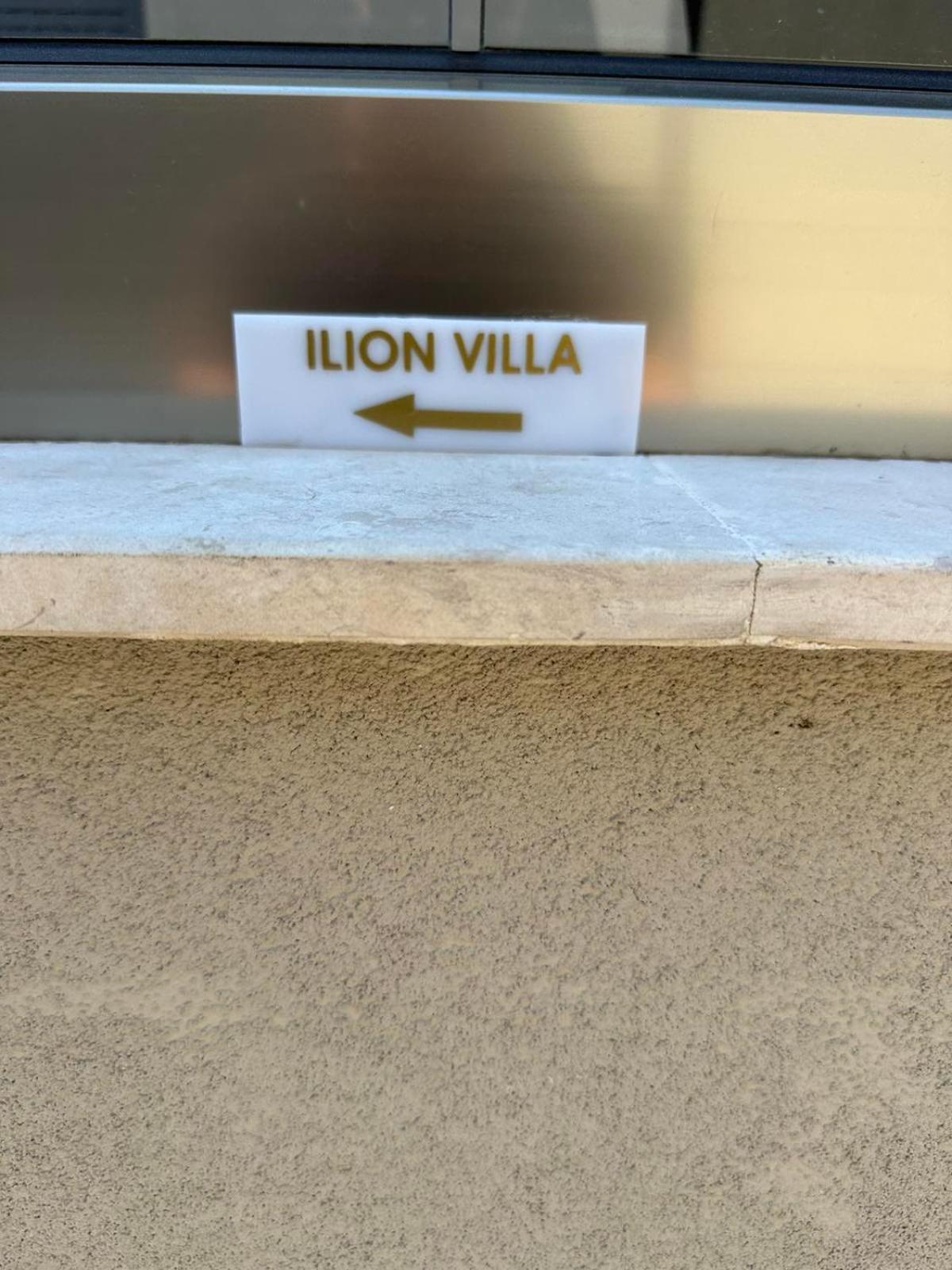 Ilion Athens