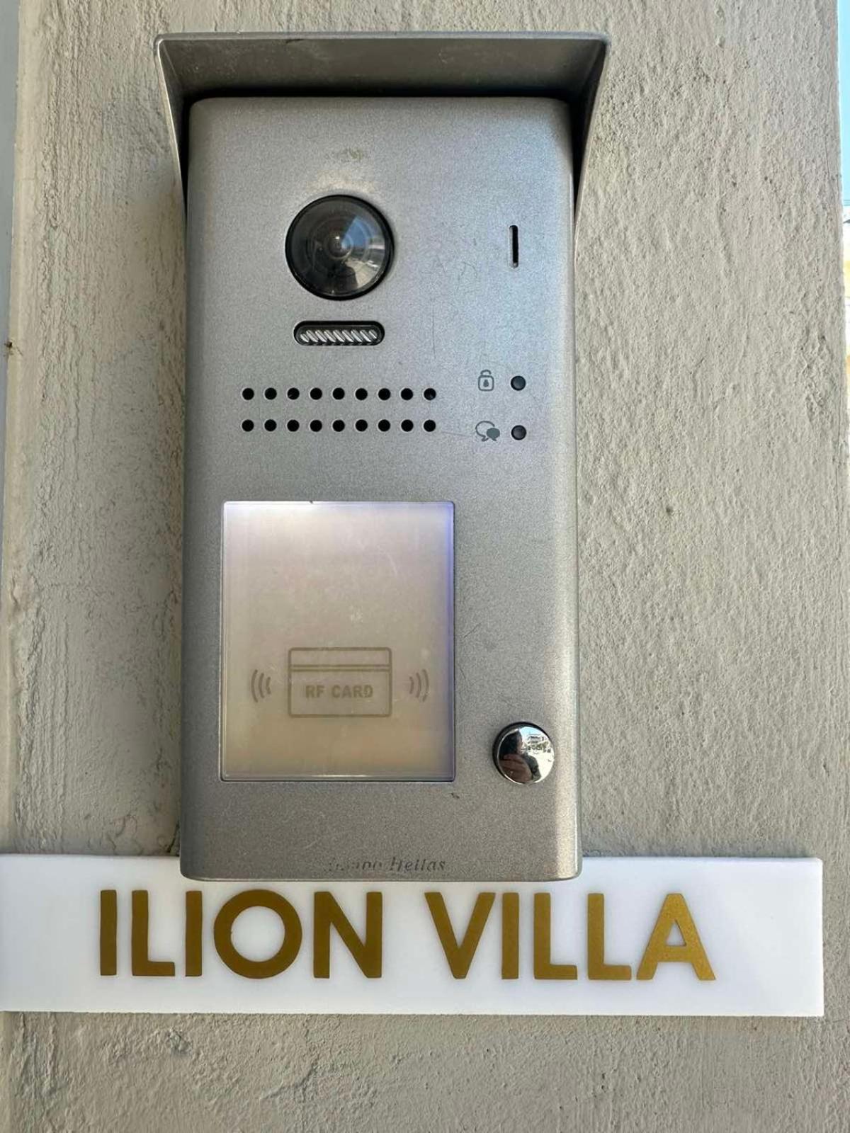 Villa Ilion